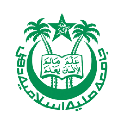Jamia Millia Islamia logo