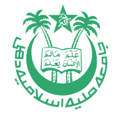 Jamia Millia Islamia University logo
