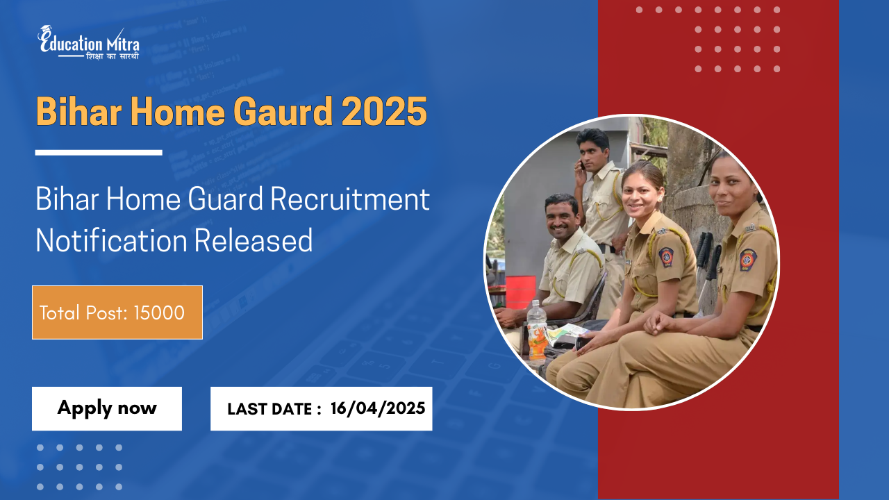 Bihar Home Guard Recruitment Notification Released